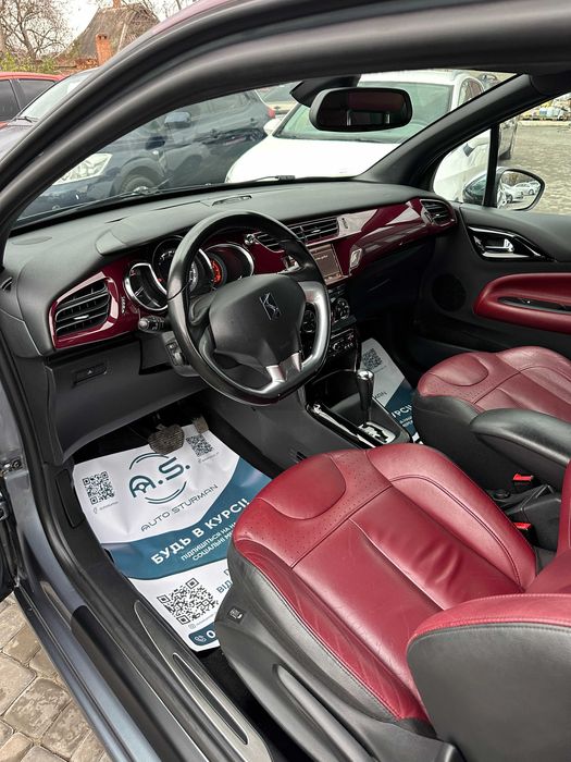 Продам Citroen DS3 2011 рік можлива розстрочка,кредит,обмін!