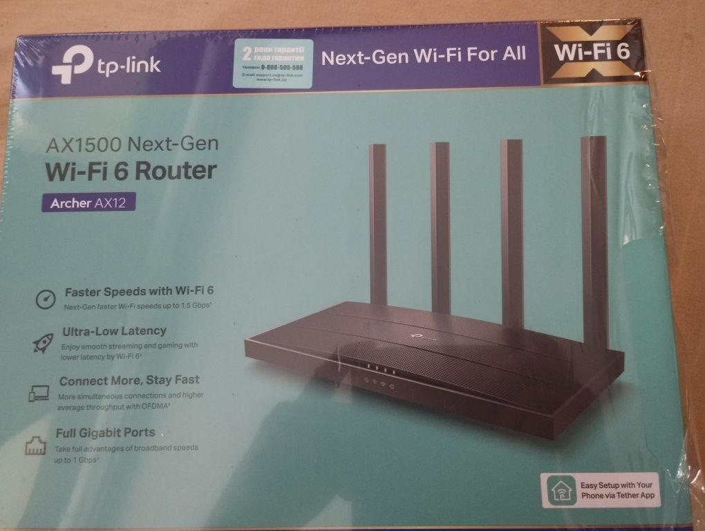 Маршрутизатор роутер wi-fi Tp Link Archer AX12