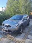 Nissan Qashqai+2 Nissan Qashqai 2+ Tekna 1,5dCi 110KM 7 os bogate wyposażenie