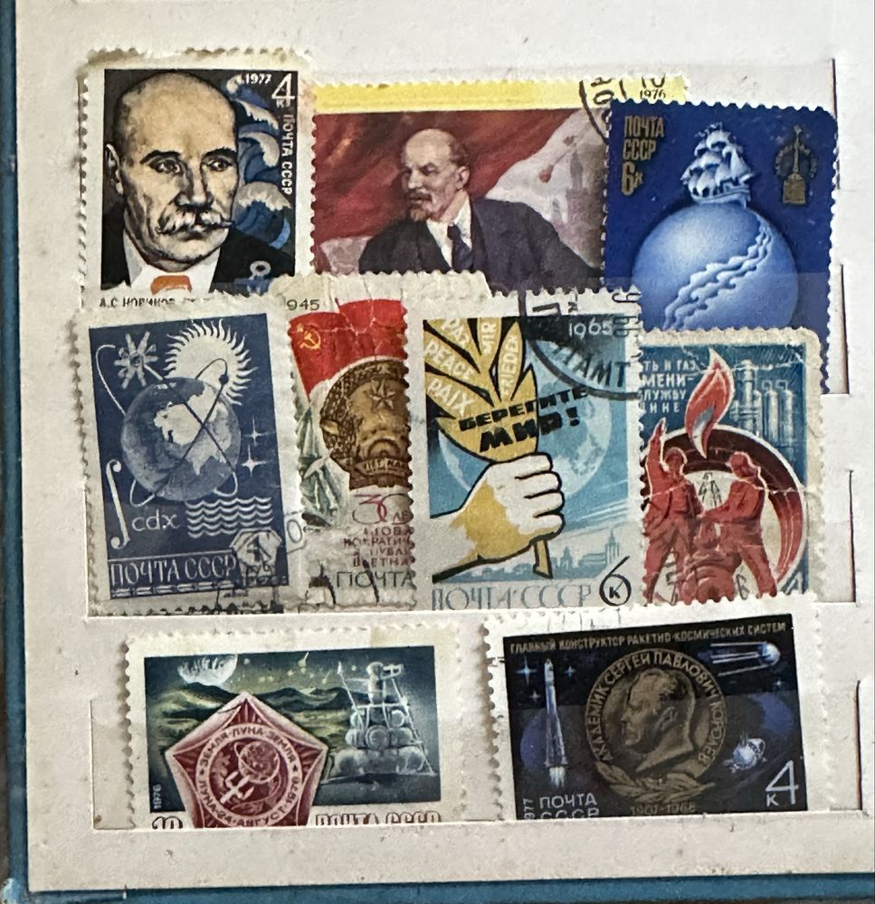 Марки СРСР+ закордонні
