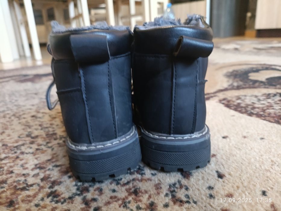 Trapery dla chłopca rozmiar 27