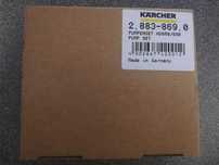 Zestaw naprawczy do Karcher HD 650/690