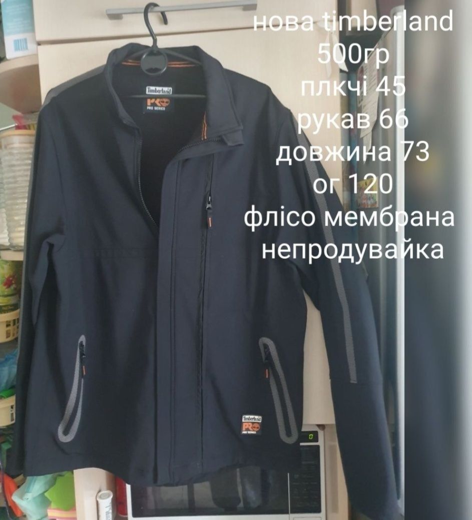 Продам футболка адидас/куртки