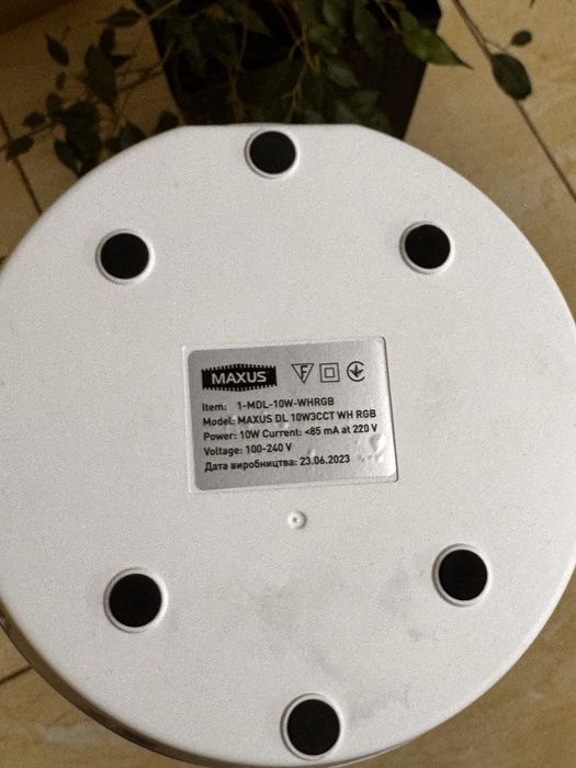 Настольная лампа MAXUS DL 10W 3CCT WH RGB