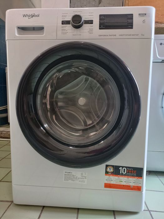 Продам пральну машину