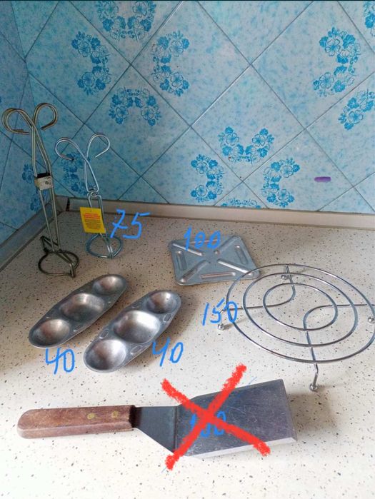 Кухонная утварь половники подставки