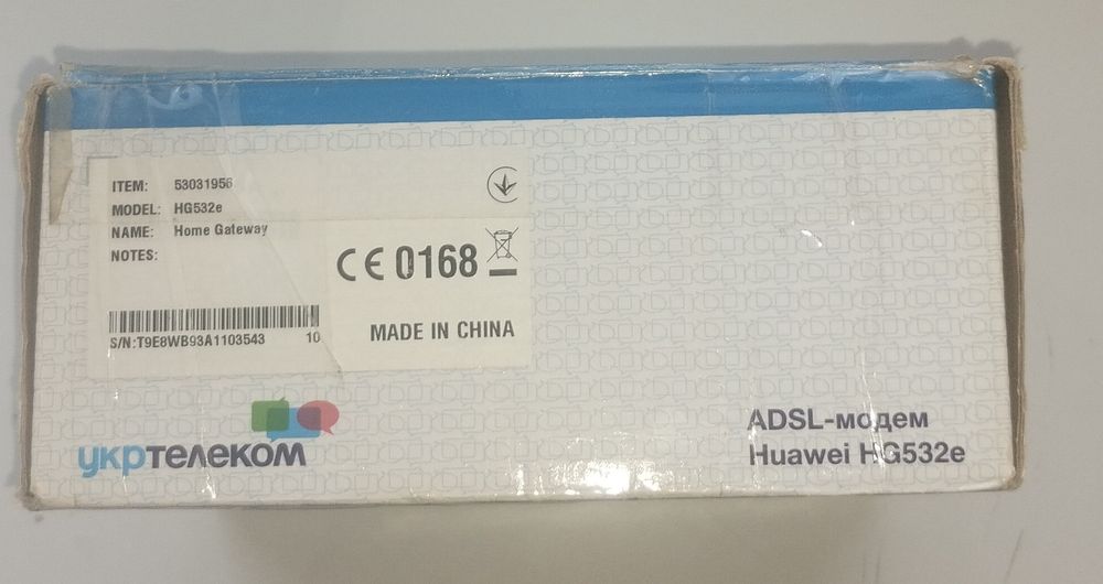 Модем Huawei HG532e