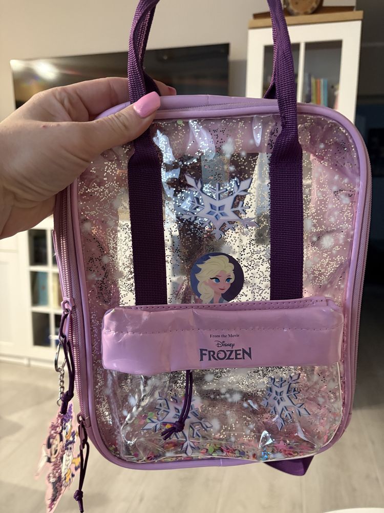 Sprzedam plecaczek frozen