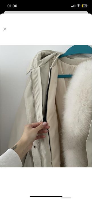 Парка бежева розмір S