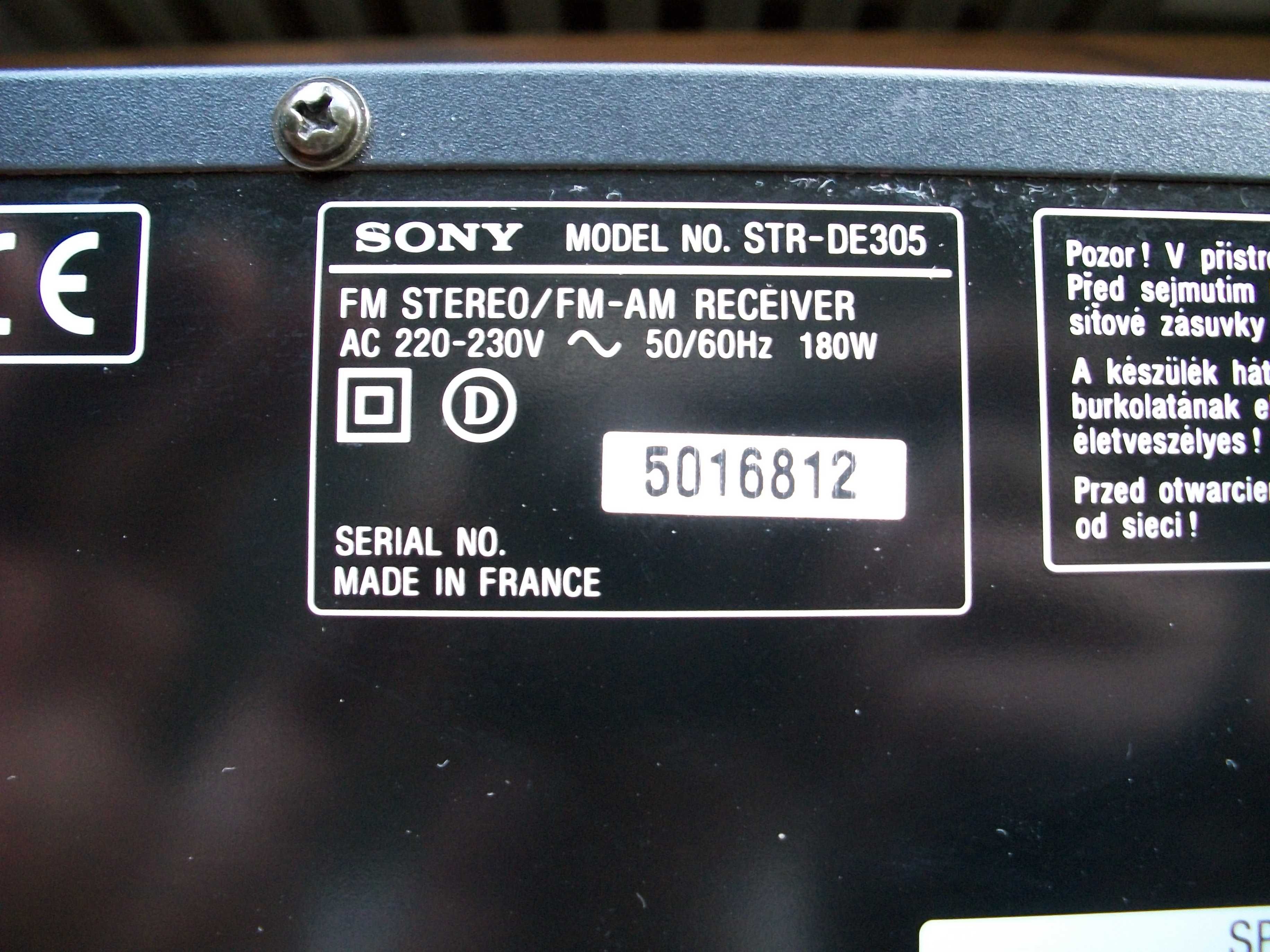 стерео усилитель - ресивер Sony STR-DE 305 Франция