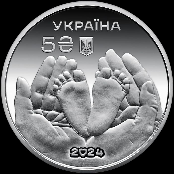 КОЛЕКЦІЙНА та подарункова монета "Батьківське щастя"