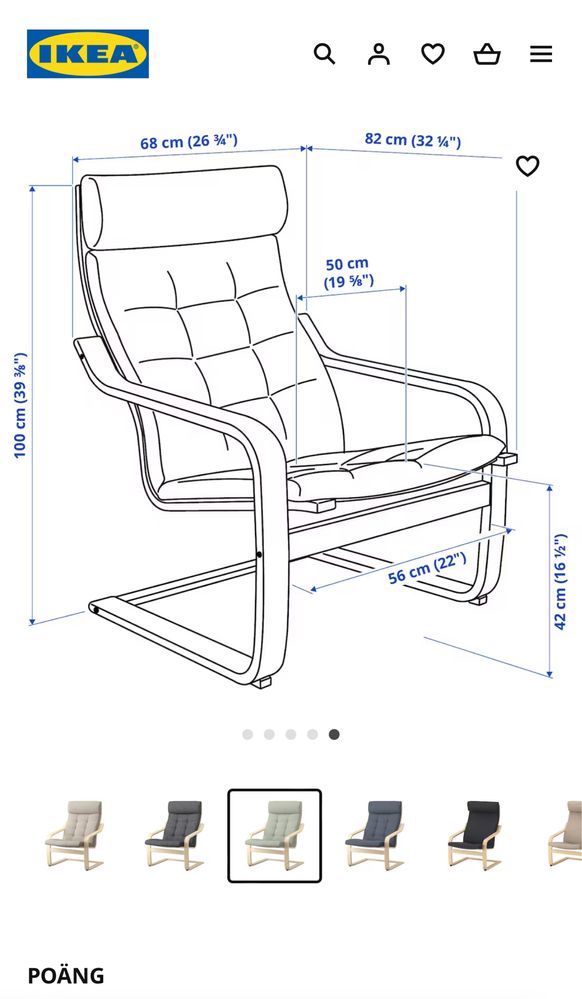 Fotel ikea Poang z podnóżkiem