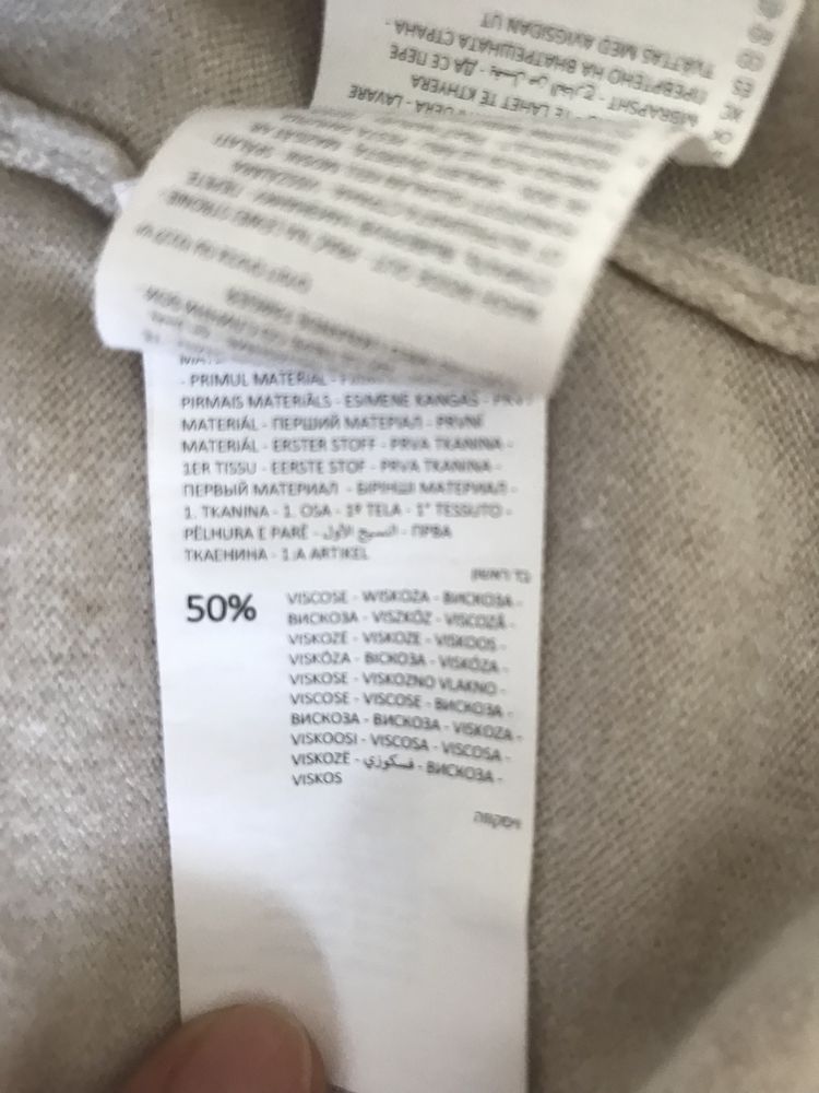 Продам жіночий пуловер