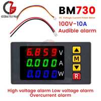 Вольтметр, амперметр, ваттметр BM730, 0-100v 10A