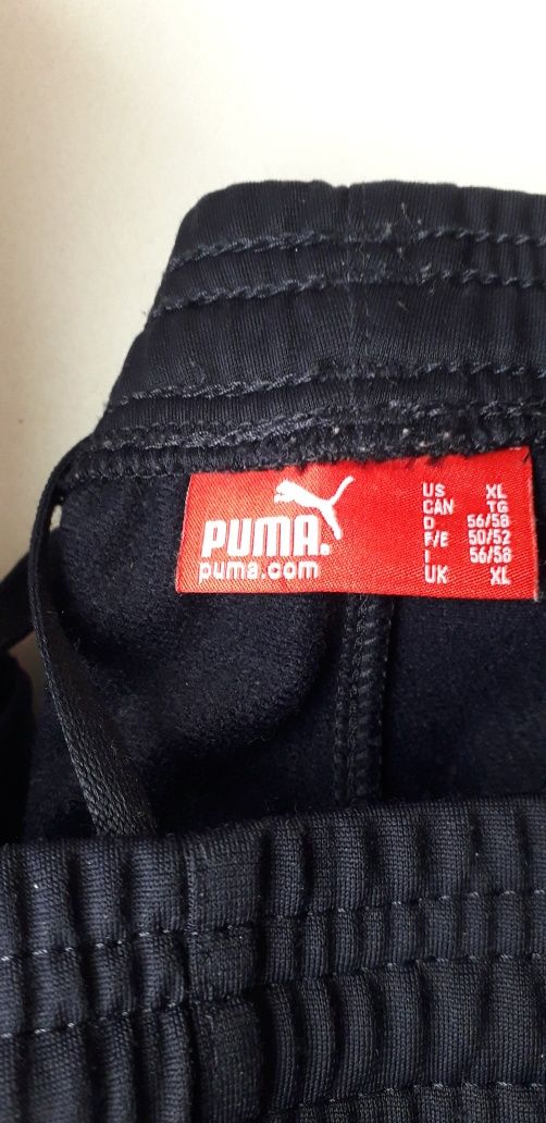 Штани спортивні чоловічі PUMA.