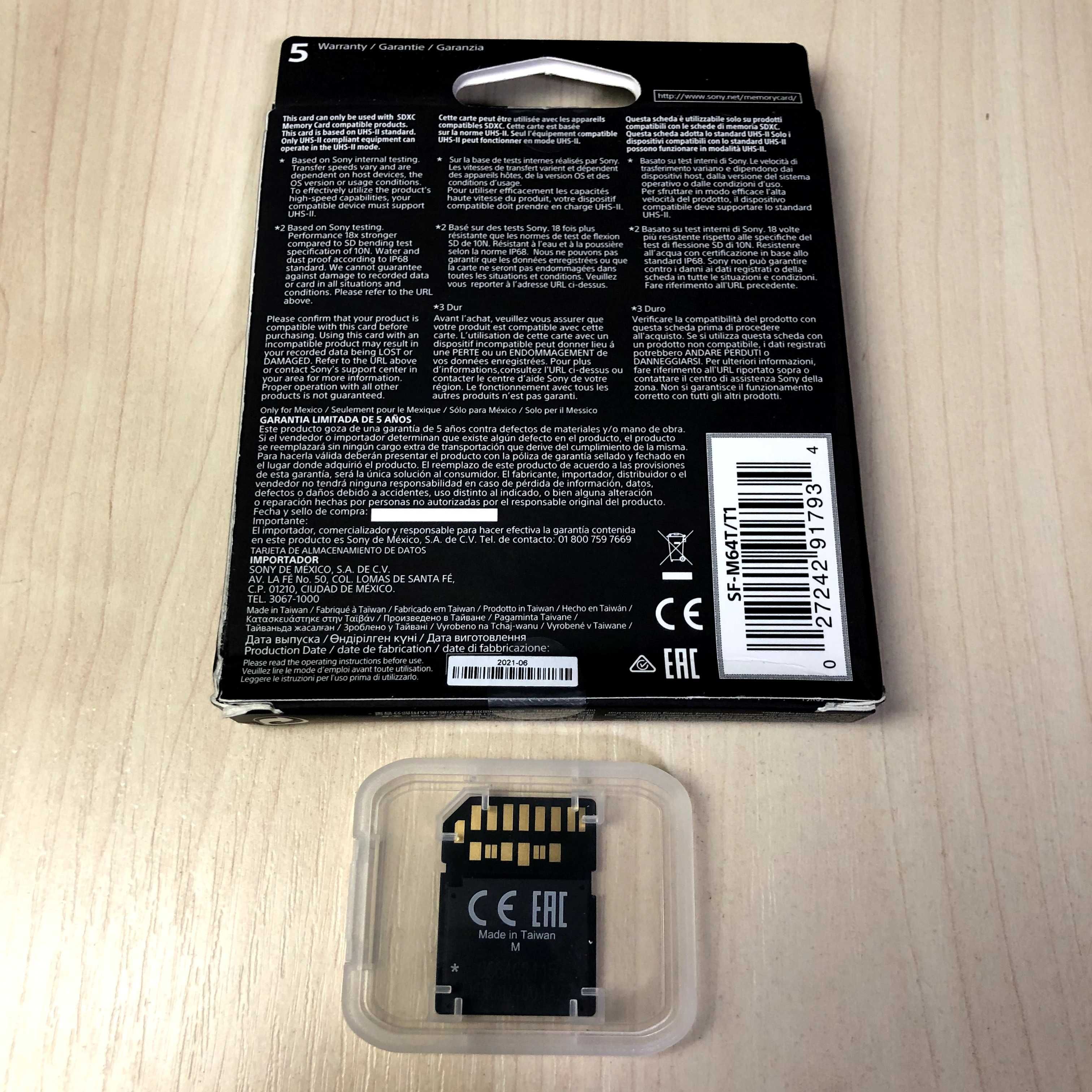 Карта пам'яті Sony 64 GB SDXC UHS-II U3 V60 TOUGH (SFM64T.SYM)