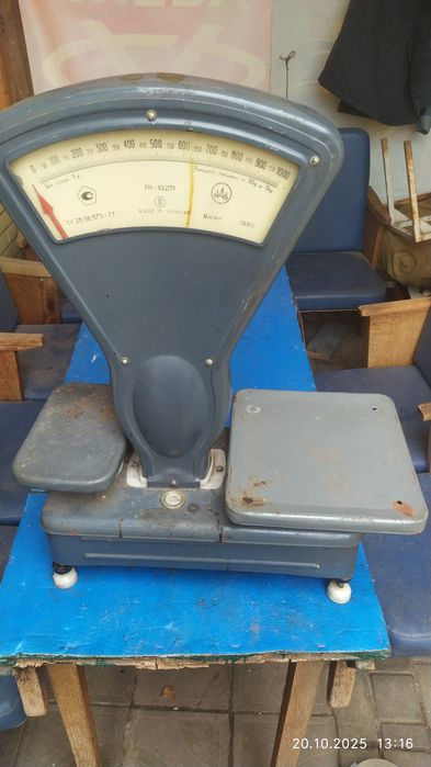 Ваги настільні б/у