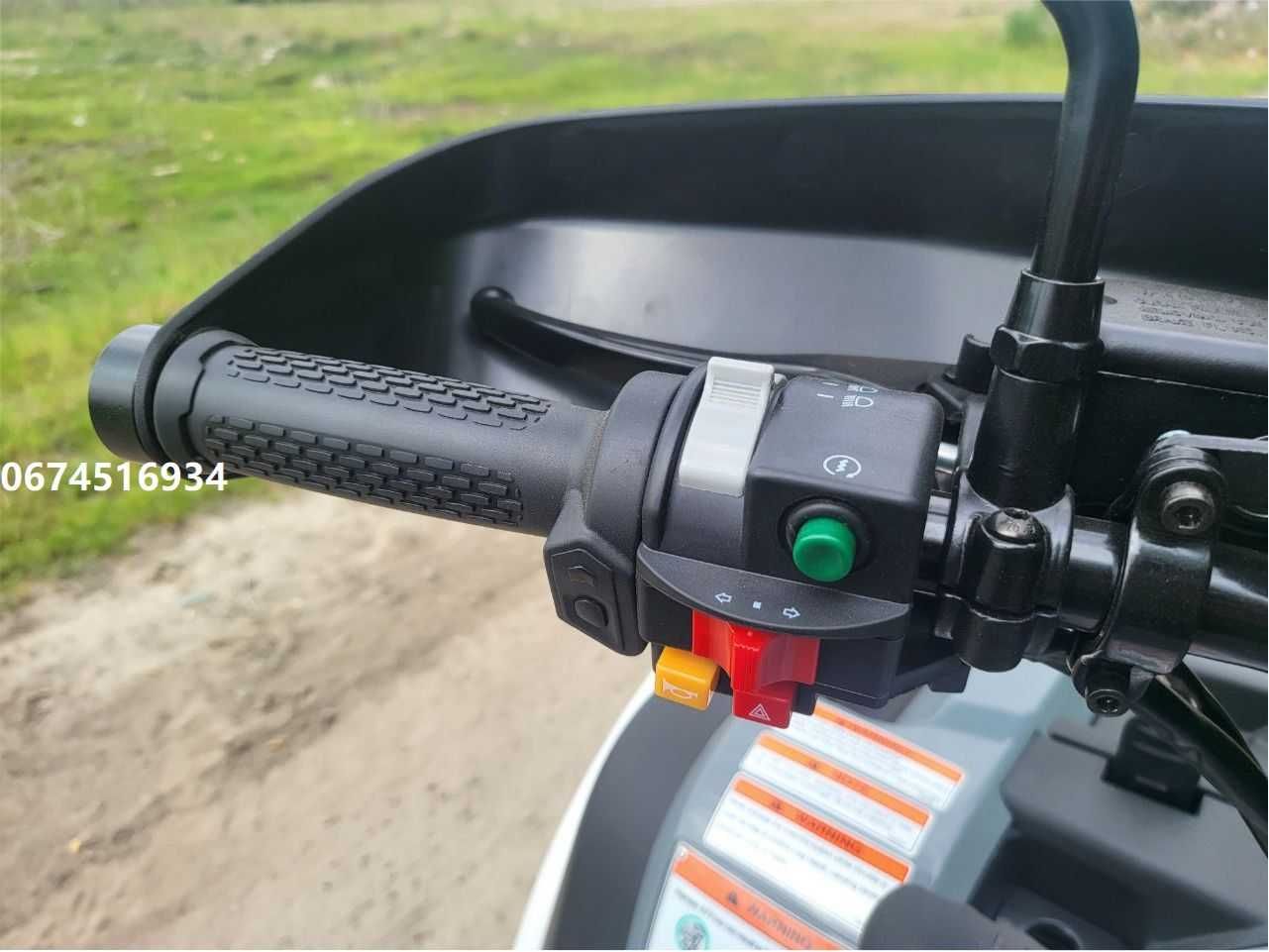 Квадроцикл Linhai M550L EFI інжектор Лінхай доставка безкоштовна