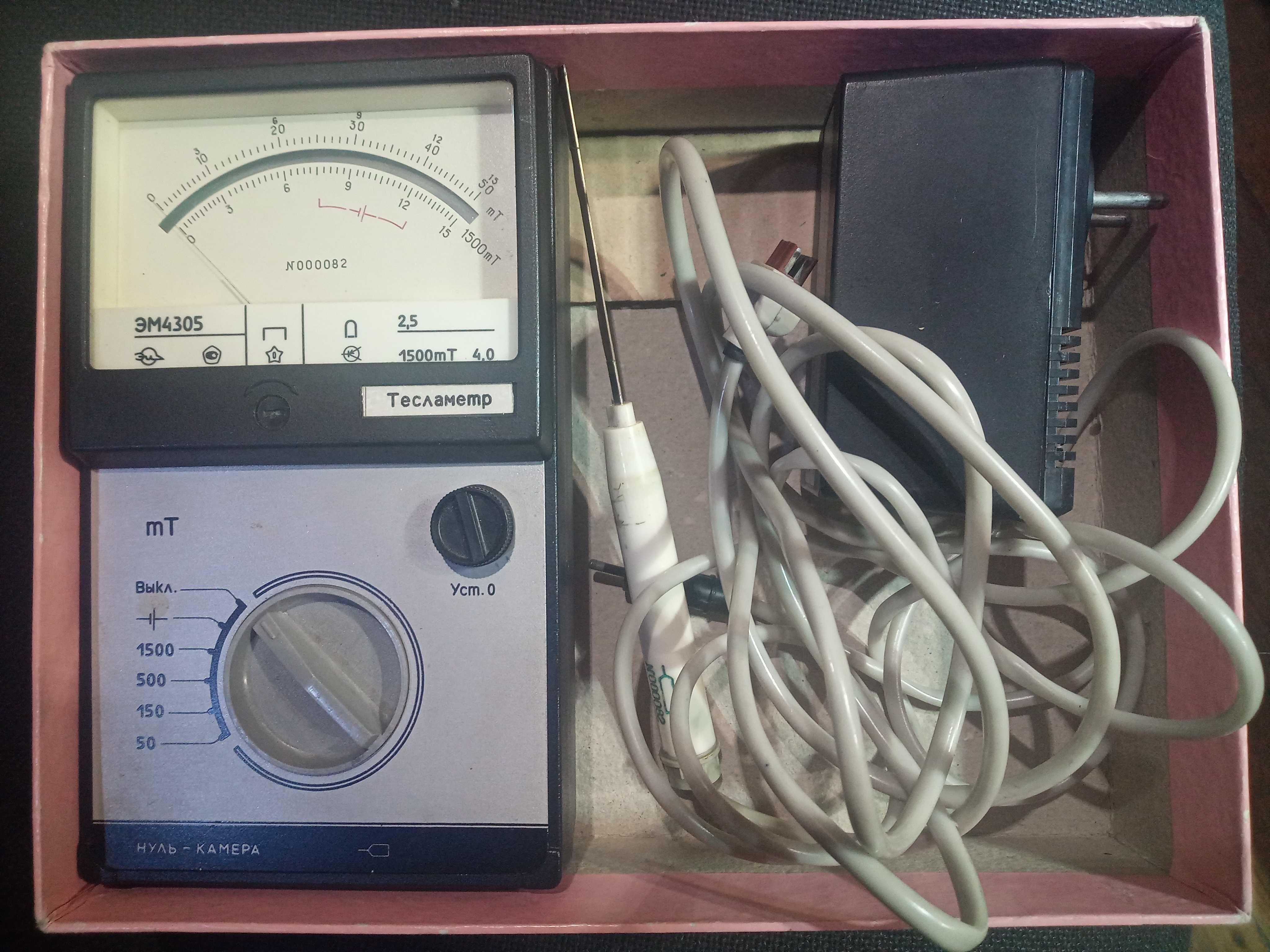 Измеритель магнитной индукции Тесламетр  ЭМ-4305