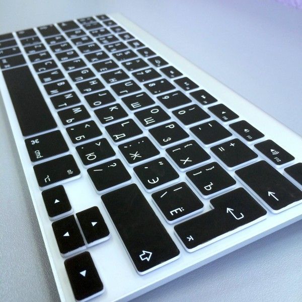 Накладка на клавиатуру Макбук Air/Pro 13, 15 (русские буквы MacBook)