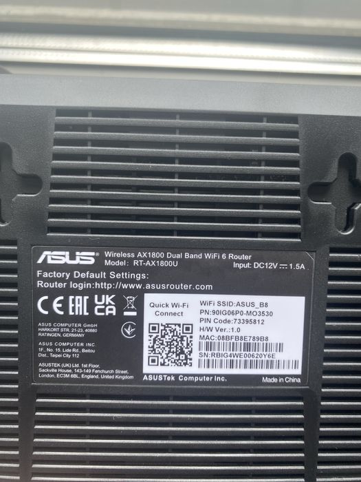 Роутер Asus AX1800