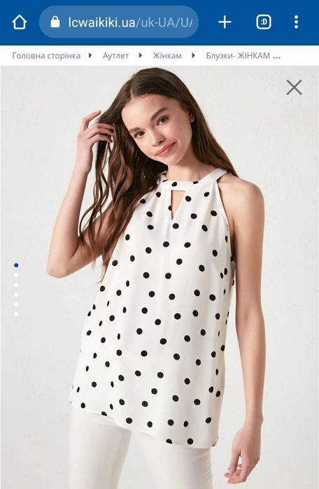 туніка LC Waikiki