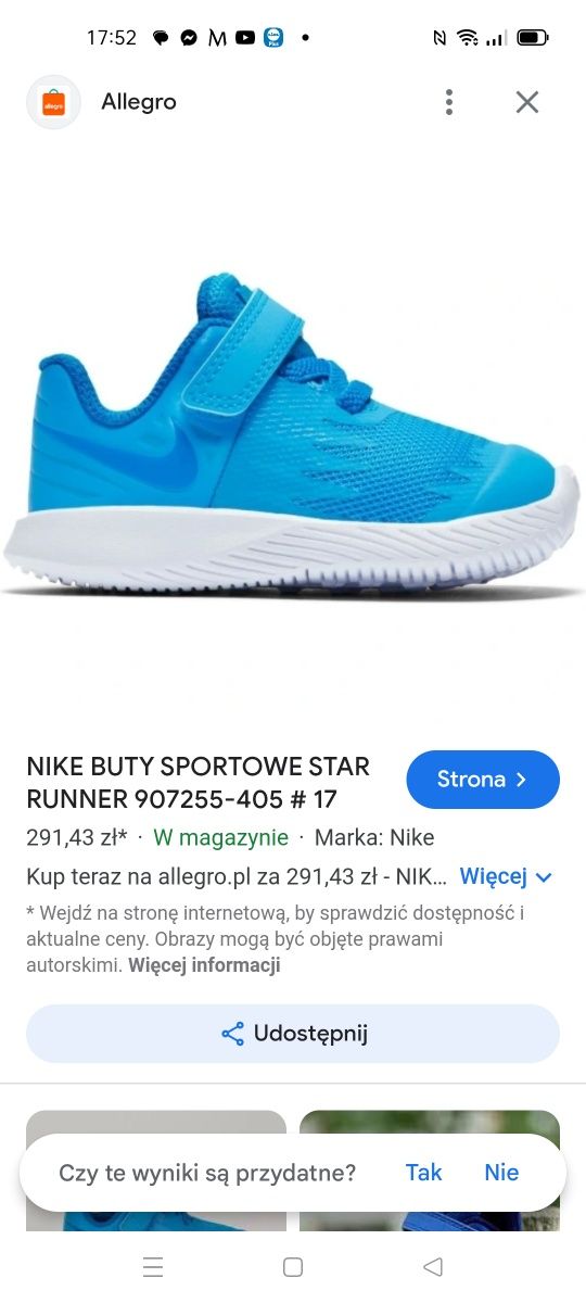 Nike Runner buty sportowe 25