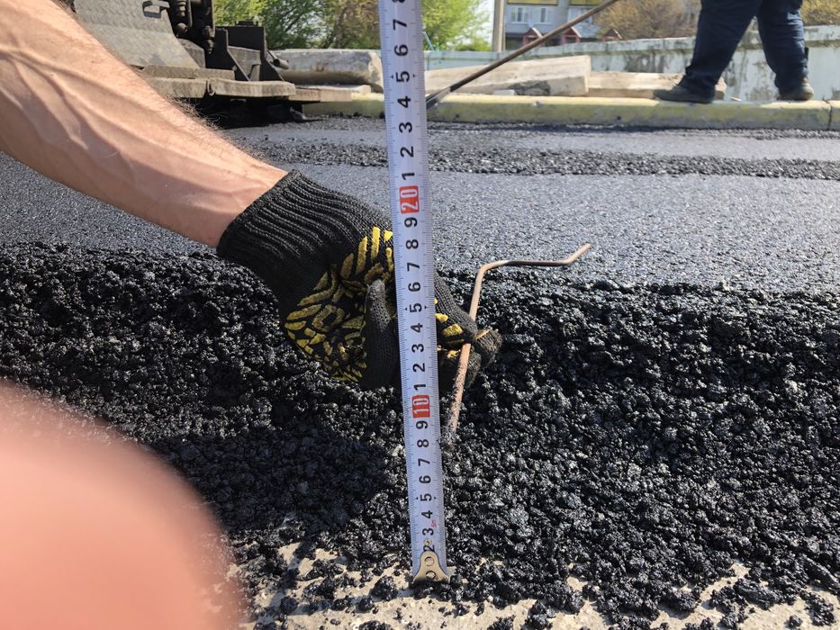 Асфальтирования