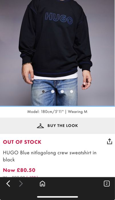 Кофта Hugo, оригінал