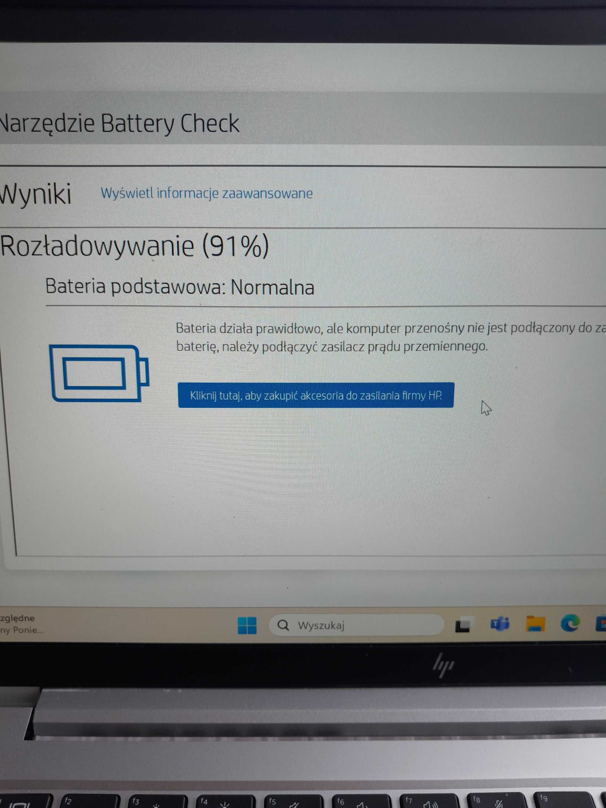 HP EliteBook 840 G8 i5 1145G7 8GB 512SSD