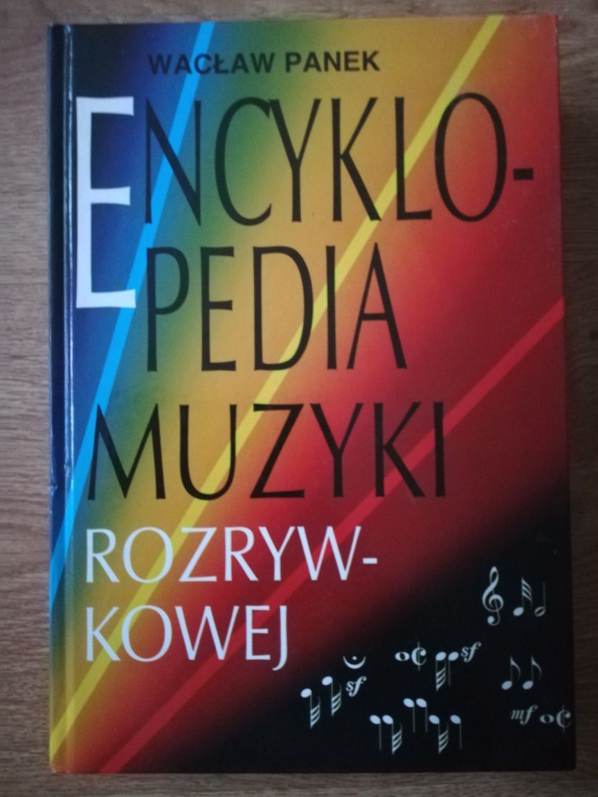 Encyklopedia Muzyki Rozrywkowej