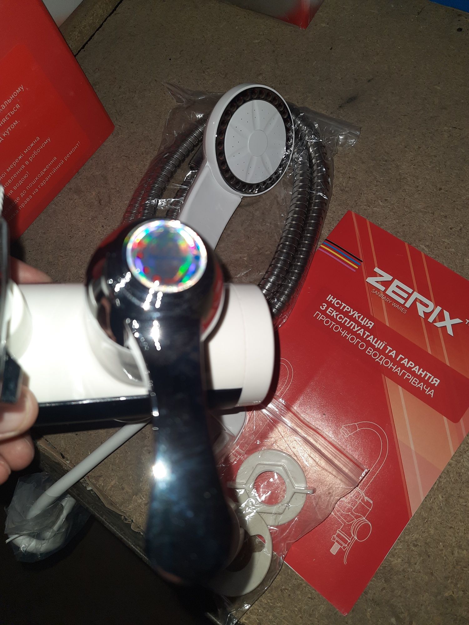 Акция!Продам проточный водонагреватель с душем ZERIX ELW22 АКЦИЯ!
