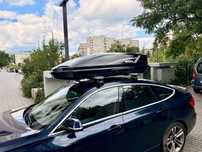 Box dachowy Taurus Adventrue 480L + belki aluminiowe 127cm Thule Evo