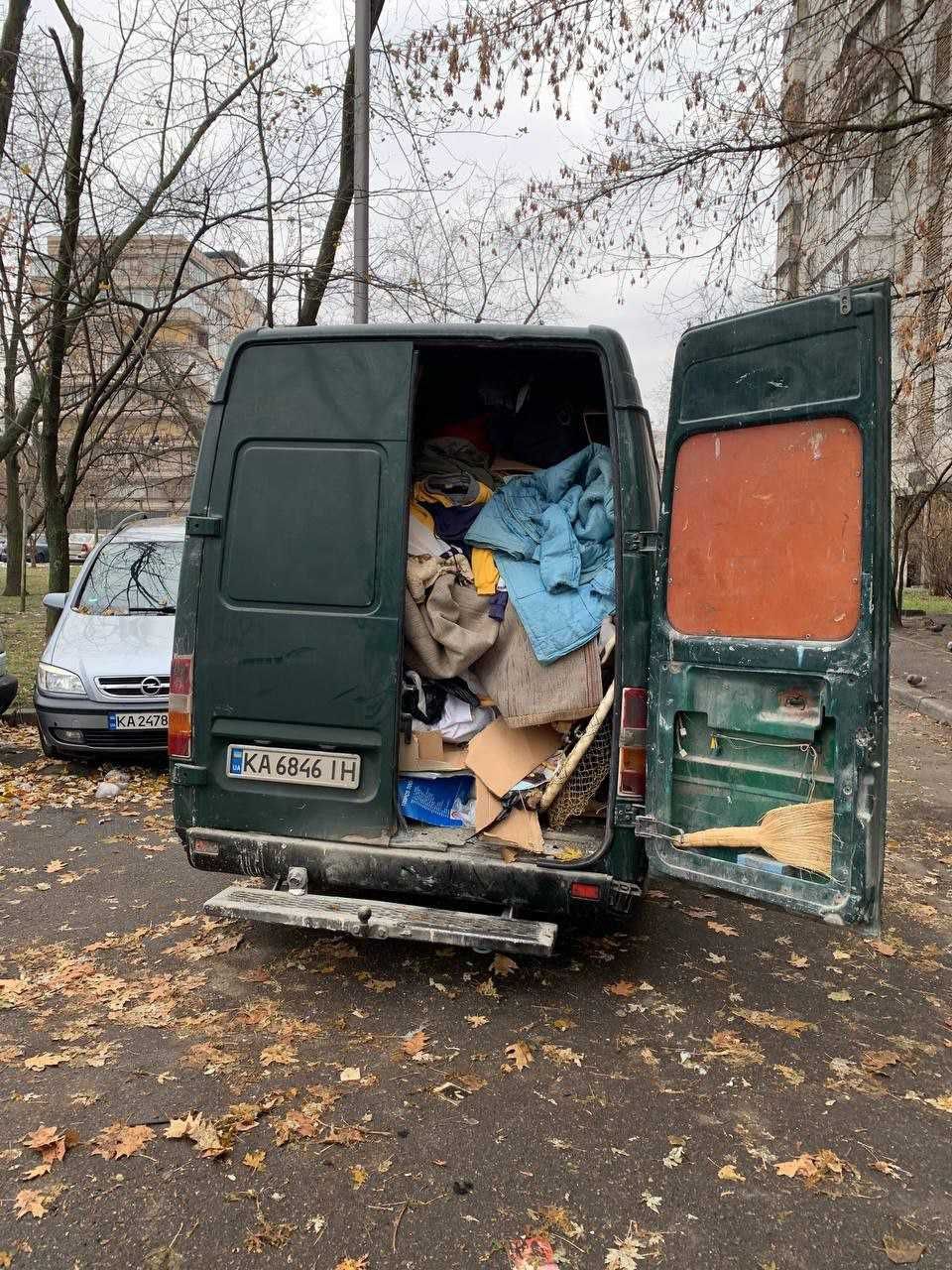 ШВИДКО Вивезення сміття, хлама, меблів, шин. Вывоз мусора, мебели Киев