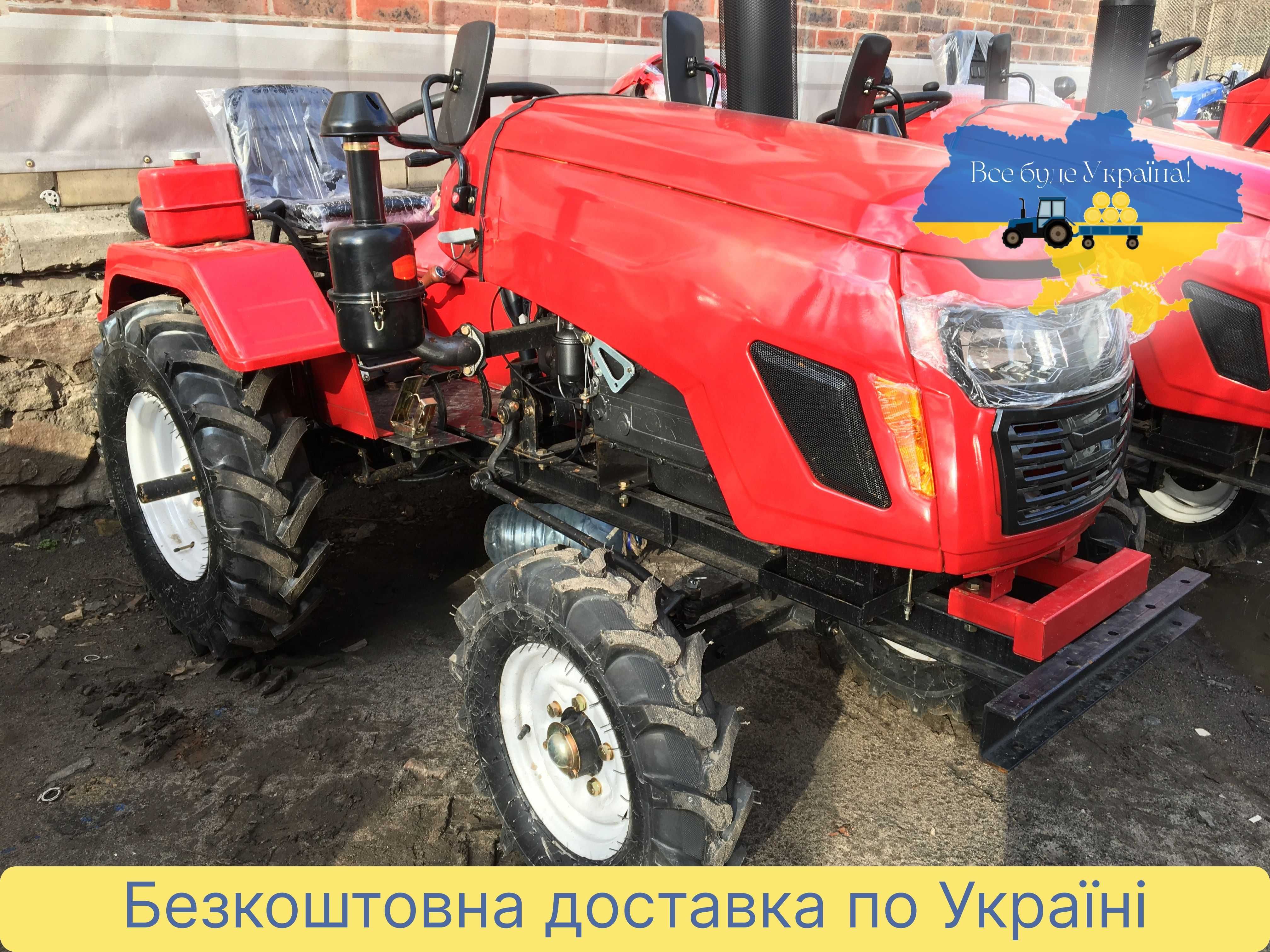 Новий Кентавр 200 Булат ДОСТАВКА БЕЗКОШТОВНА +МАСЛА Кредит