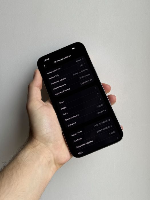 iPhone 14 Pro Max 256 Gb Deep Purple Neverlock АКБ 89%