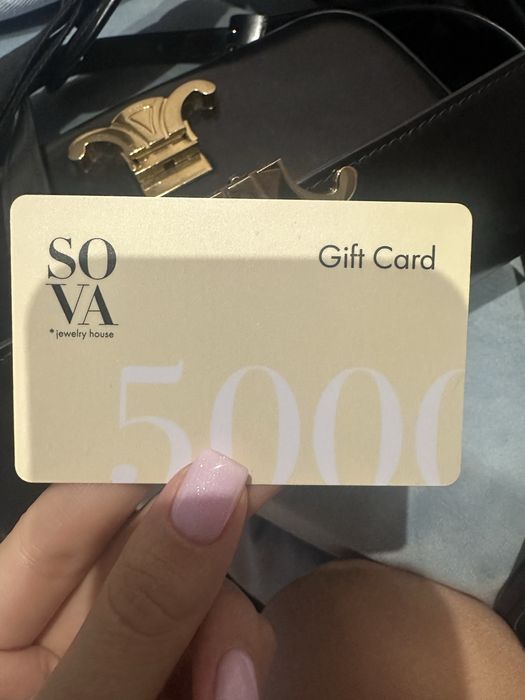 Сертифікат SOVA номіналом 5000 грн