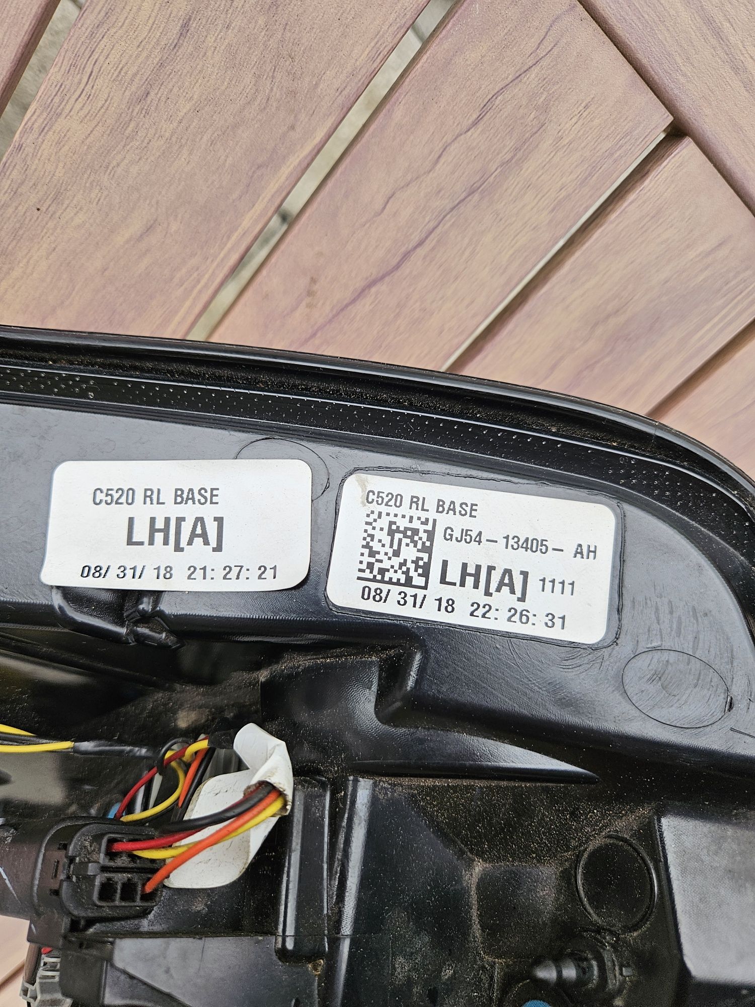 Lampa Ford Kuga 2 Escape lewy tył