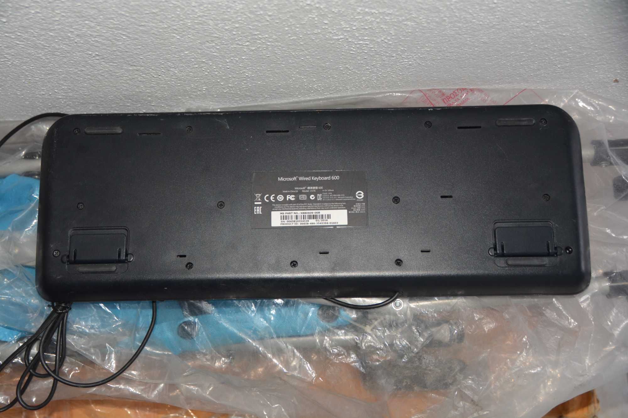 Teclado Microsoft Wired Keyboard modelo 1576