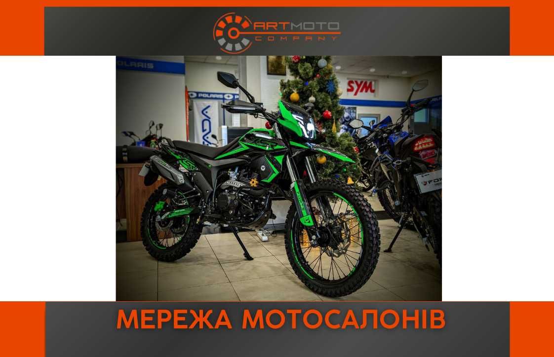 Купить новый мотоцикл FORTE FT300GY-C5D NEW, мотосалон Артмото Полтава