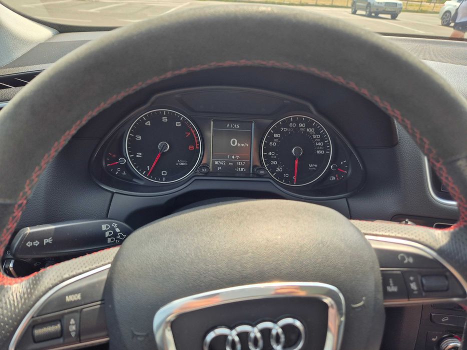 Audi Q5 2.0 TFSI 2014г. Premium Plus