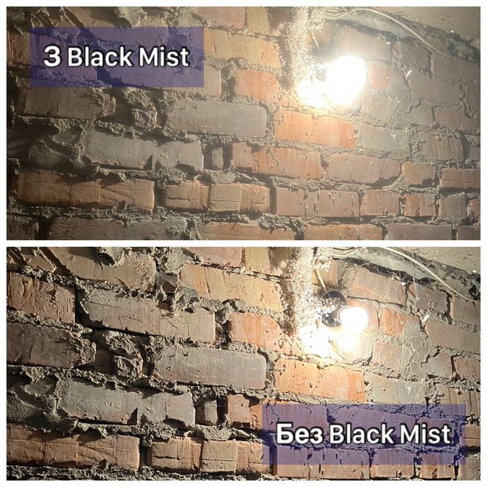 52 мм Black Mist 1/4 Black Soft Filter для смартфона фільтр