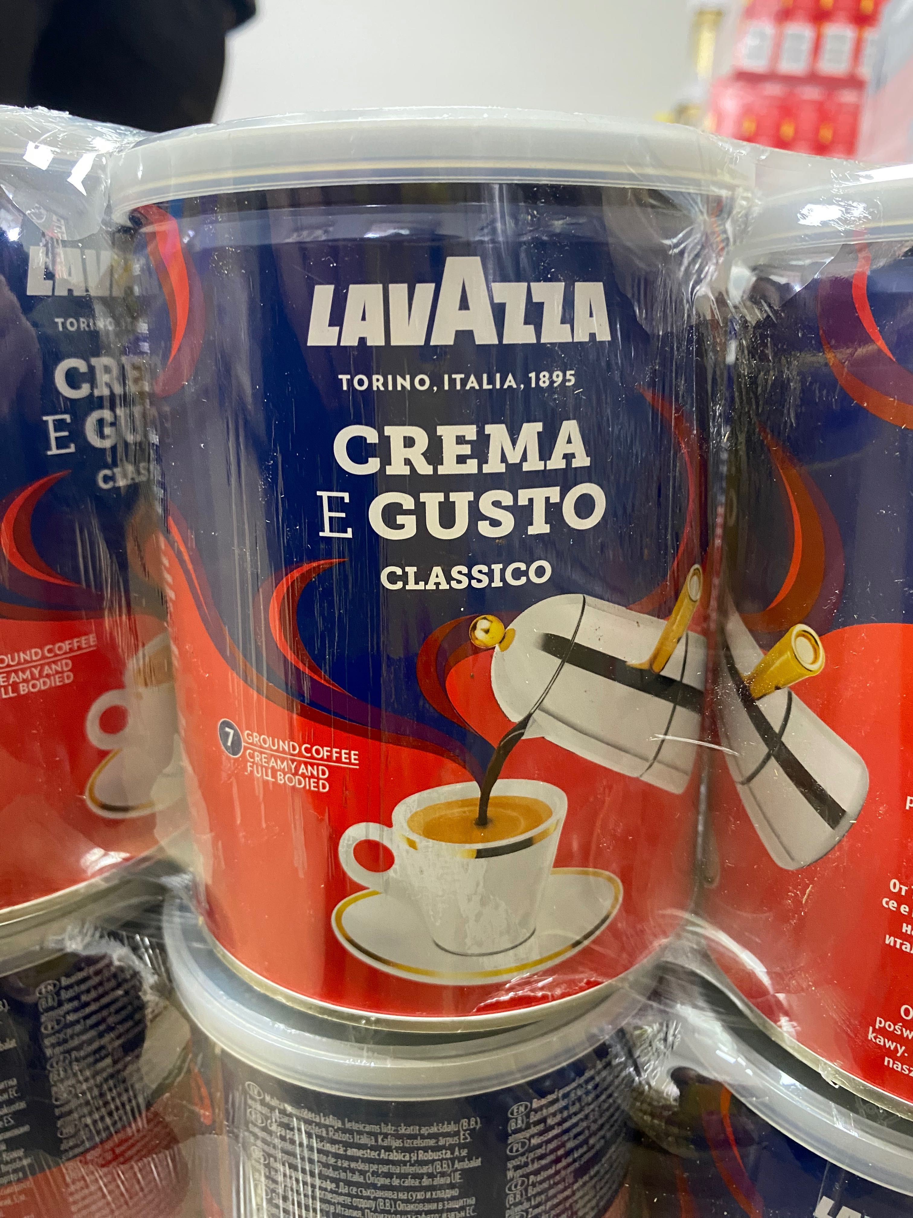 Кава зерно/мелена Lavazza Crema e Gusto