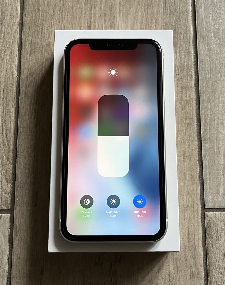 iPhone 11 White Neverlock.