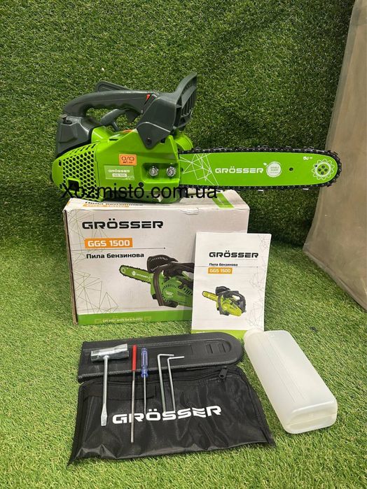 Бензиновая пила Grosser GGS 1500