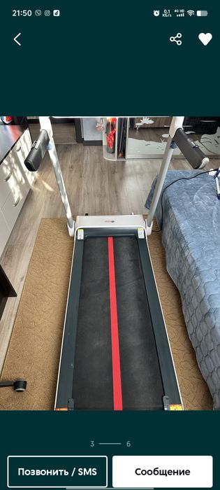 Велодорожа сенсорная EnergyFit