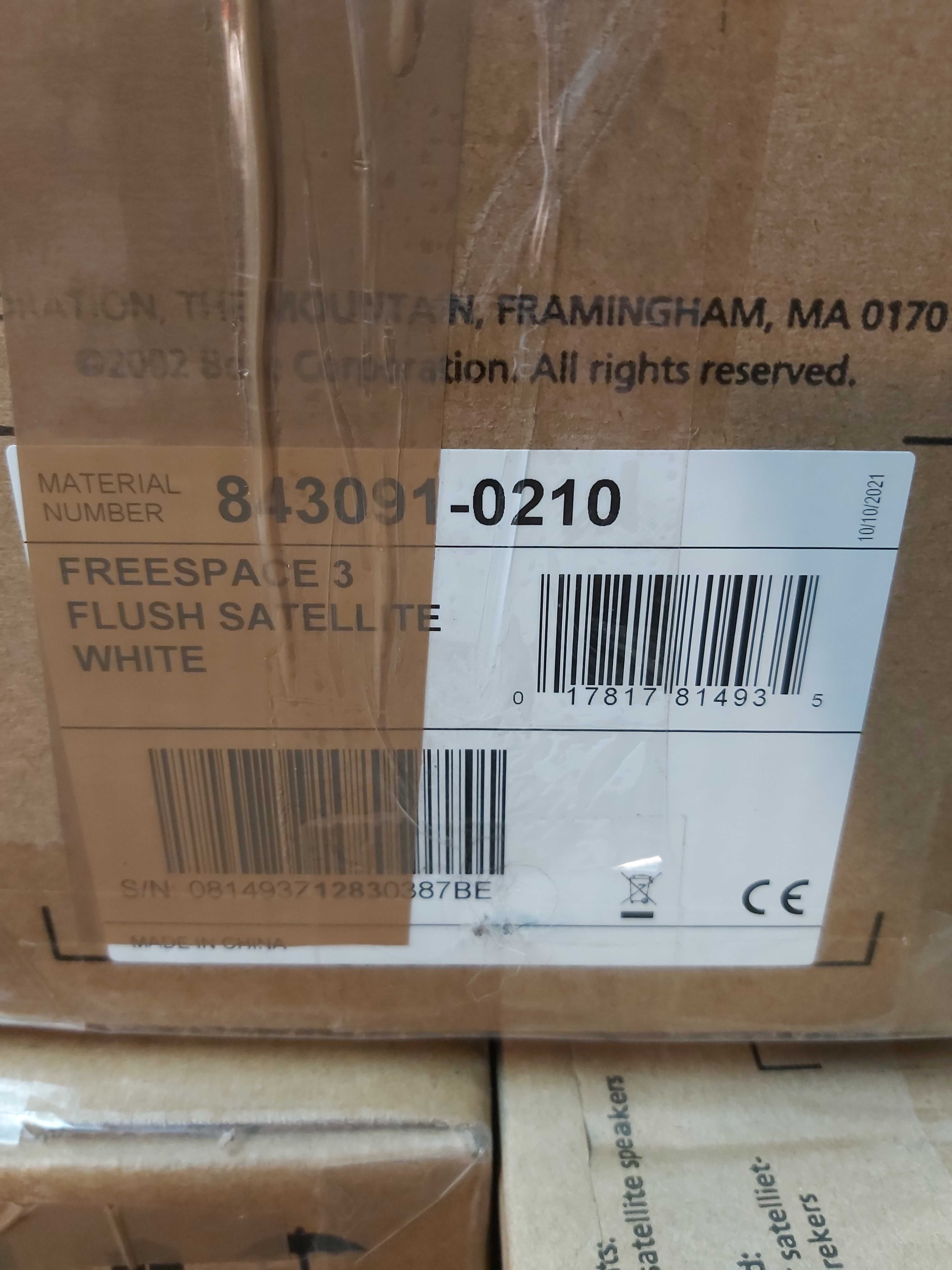 BOSE FreeSpace 3 Flush-Mount Satellites głośniki sufitowe
