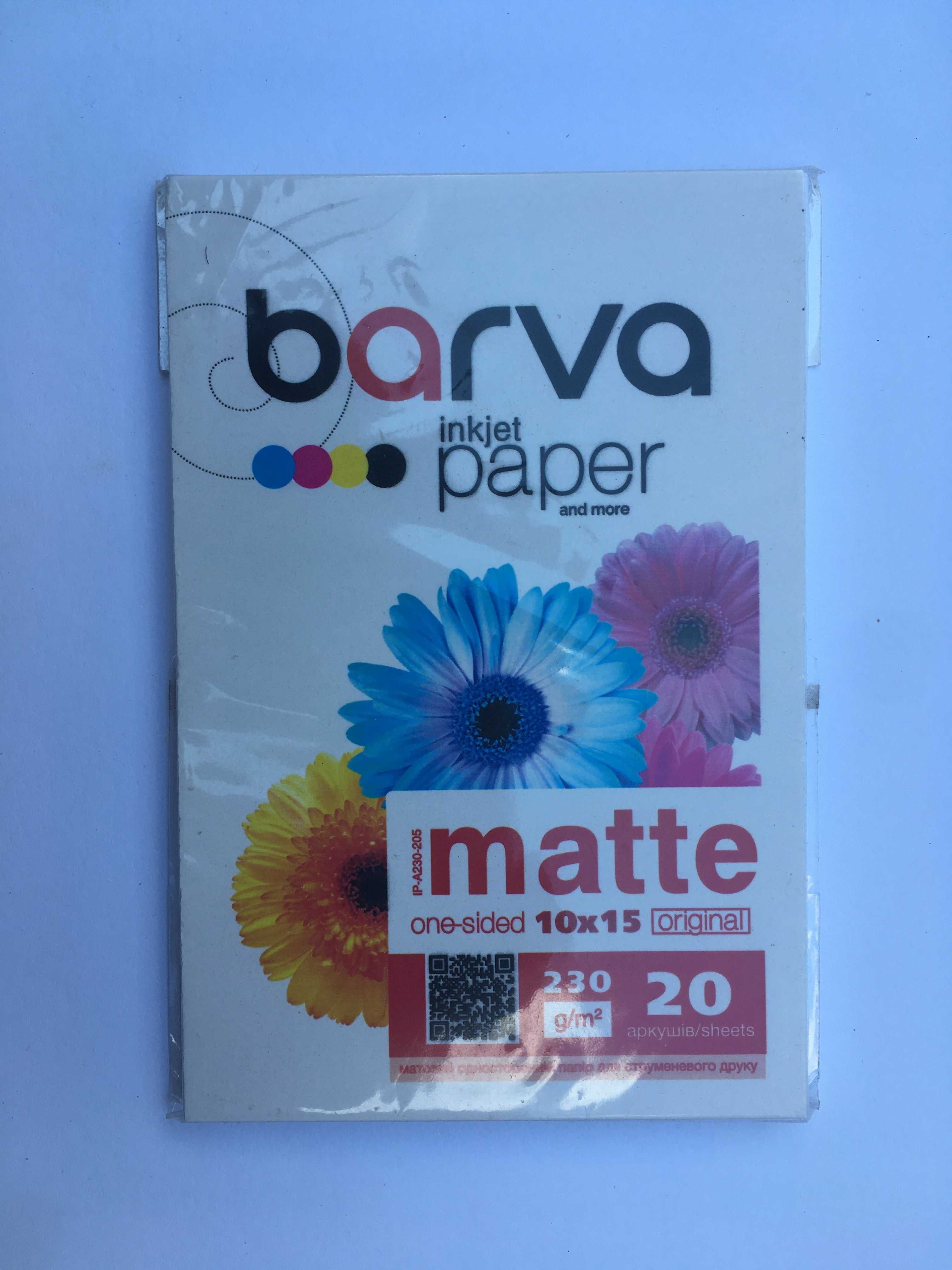 Фотопапір (20 лист) Barva