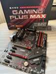 Plyta glowan B450 AM4 Msi Gaming Plus Max