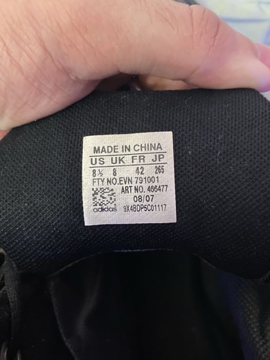 Трекінгові кросівки Adidas